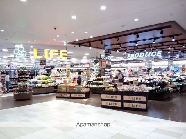 スーパー　ライフポンテポルタ千住店（スーパー）まで597m