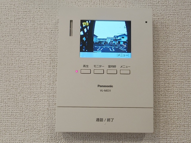 その他設備　その他設備