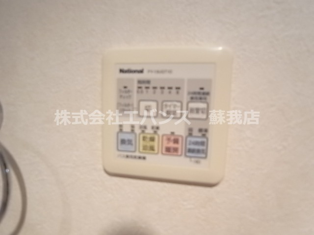 その他設備　浴室乾燥機付きです