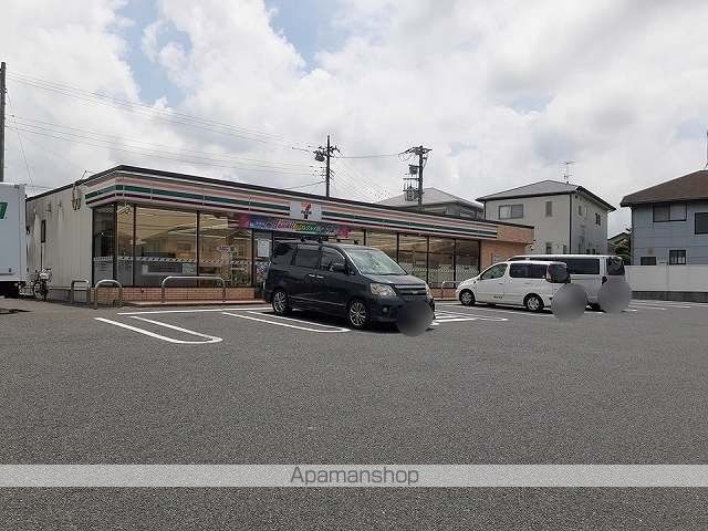 コンビニ　セブンイレブン木更津清見台東３（コンビニ）まで140m