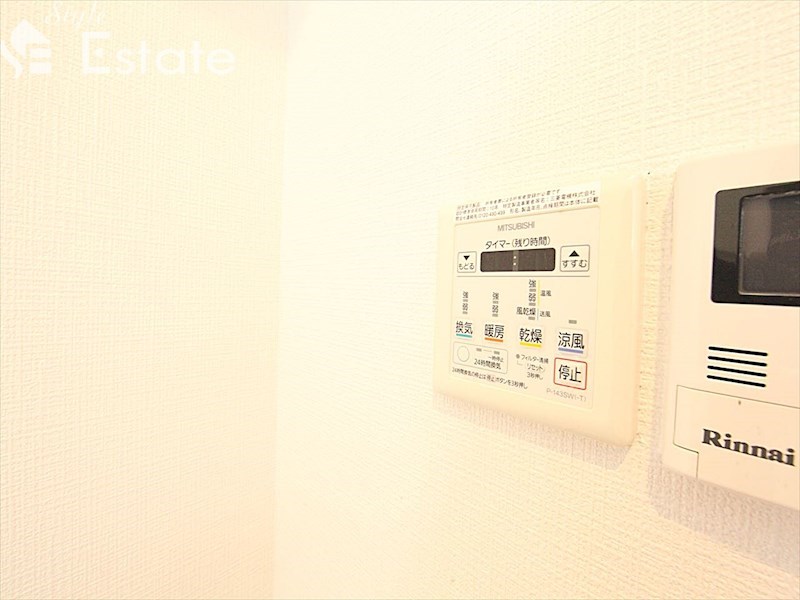 その他設備　浴室乾燥