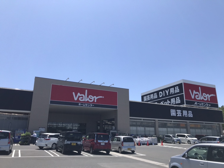 ホームセンター　ホームセンターバロー多治見南店（ホームセンター）まで1177m