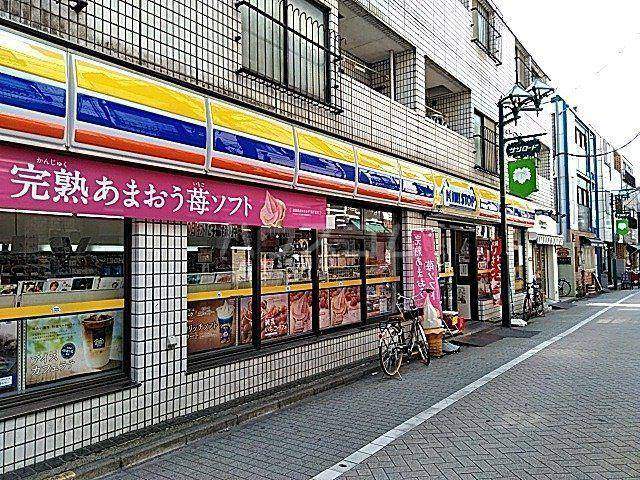 コンビニ　ミニストップ 北千住店（コンビニ）まで469m