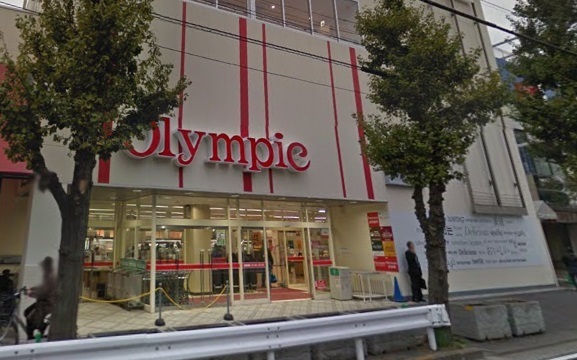 ショッピングセンター　オリンピックショッピングセンター川崎鹿島田店（ショッピングセンター）まで1022m