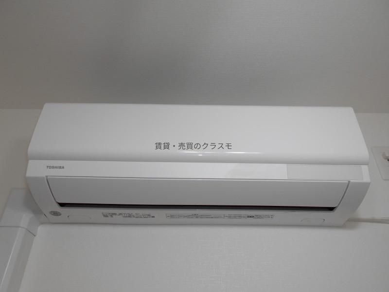 その他設備　エアコン