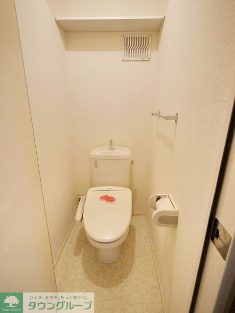 トイレ　温水洗浄便座