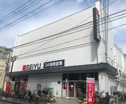 スーパー　西友 下丸子店（スーパー）まで340m