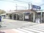 その他　京阪石清水八幡宮駅（その他）まで2200m