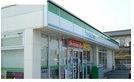 コンビニ　ファミリーマート松江黒田町店（コンビニ）まで532m