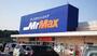 ホームセンター　MrMAX飯塚花瀬店（ホームセンター）まで1559m