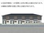 久米駅よりバス13分 徒歩1分 2階 新築の賃貸物件