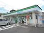 コンビニ　ファミリーマート（コンビニ）まで210m