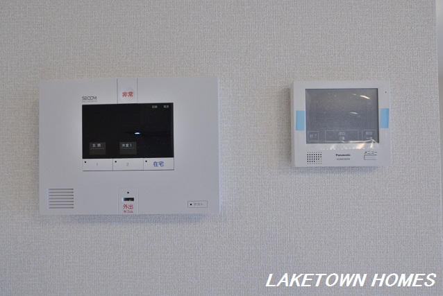 セキュリティ　セコムホームセキュリティ完備です。