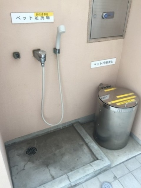 その他共有部分　ペット足洗い場
