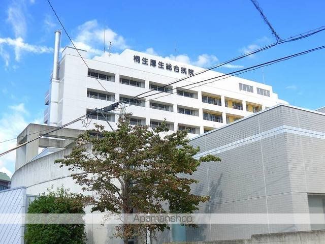 病院　桐生厚生総合病院（病院）まで2500m