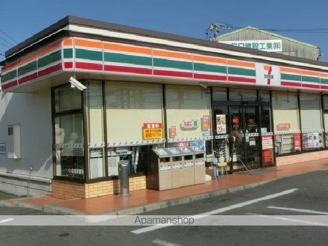 コンビニ　セブンイレブン（コンビニ）まで650m