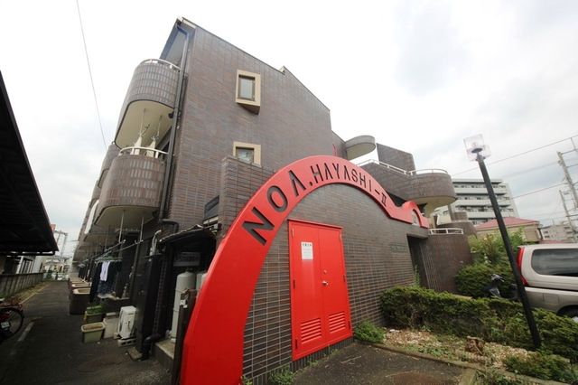 建物外観　★タウンハウジング中央林間店★