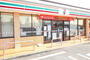 コンビニ　セブンイレブン藤沢高倉店（コンビニ）まで350m