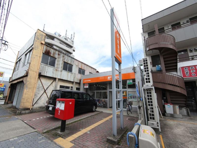 郵便局　名古屋中野本町郵便局（郵便局）まで356m