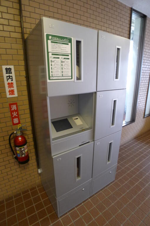 その他共有部分　宅配BOX