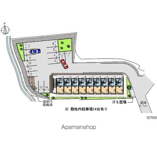 その他共有部分　その他共有部分