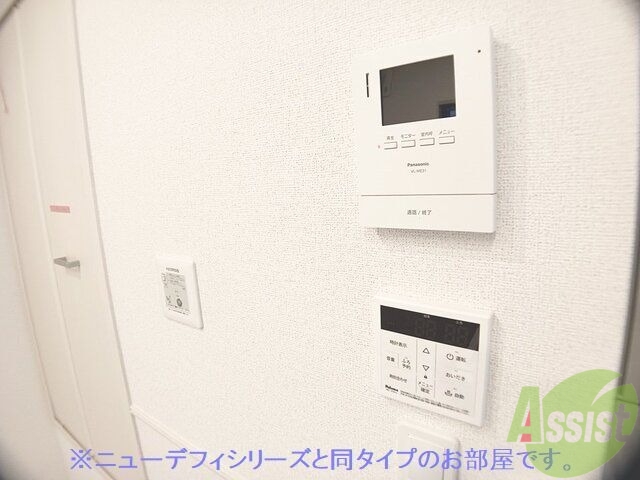 その他設備　画像はイメージです