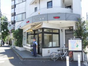 警察署・交番　戸塚警察署西落合交番（警察署・交番）まで1880m