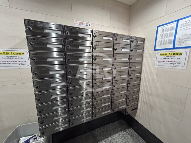 その他　アスリート江坂II番館　メールボックス