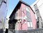 大船駅より徒歩3分 2階 築25年4ヶ月の賃貸物件