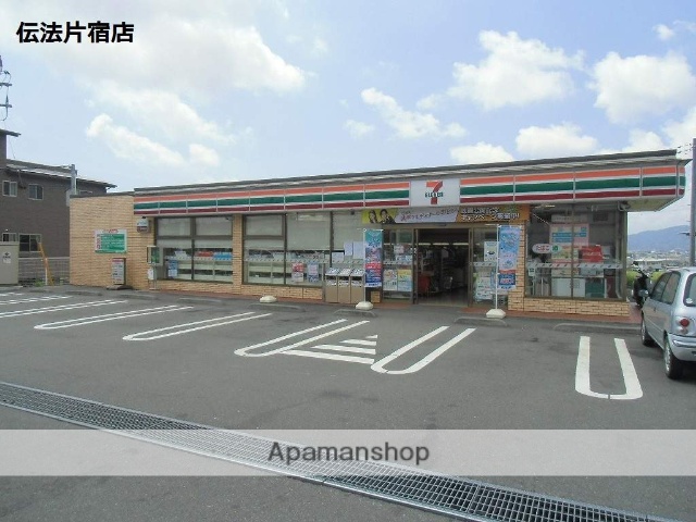 コンビニ　セブンイレブン（コンビニ）まで594m