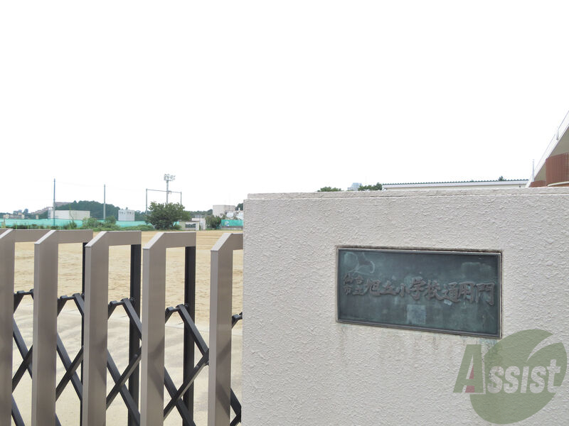 小学校　仙台市立旭丘小学校（小学校）まで119m