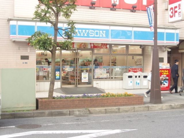 コンビニ　ローソン（コンビニ）まで500m