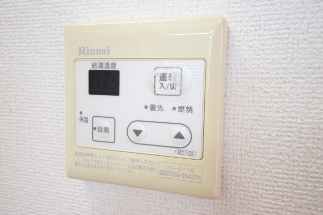 その他設備　※別室の参考写真の為、現況優先です。