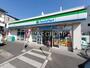 コンビニ　ファミリーマート 下落合二丁目店（コンビニ）まで172m
