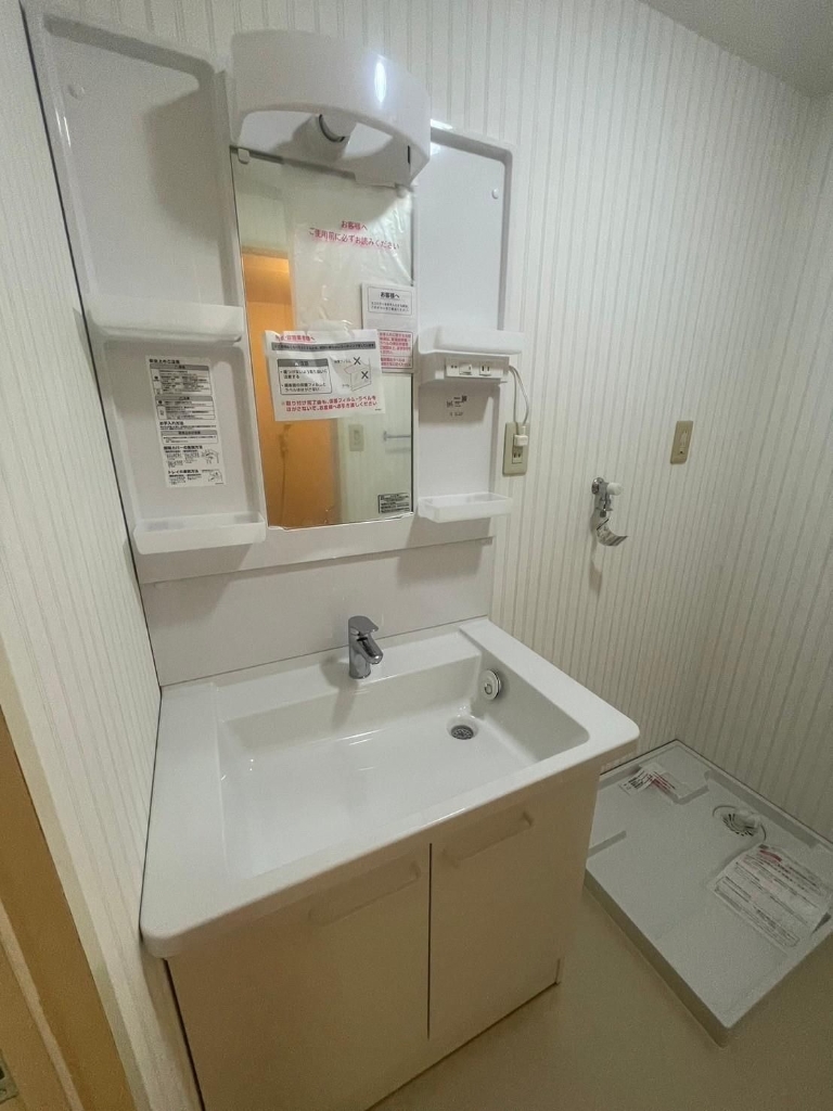 洗面設備