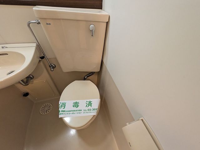 トイレ