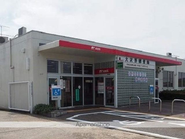 郵便局　大沢野郵便局（郵便局）まで240m
