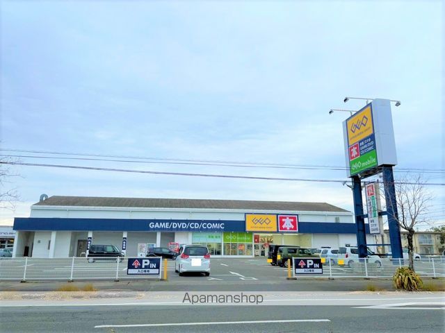 レンタルビデオ　ゲオ　日向店（レンタルビデオ）まで263m