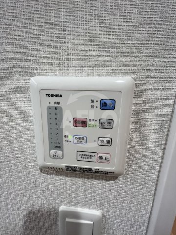 その他設備　Elysion天王寺　浴室乾燥機