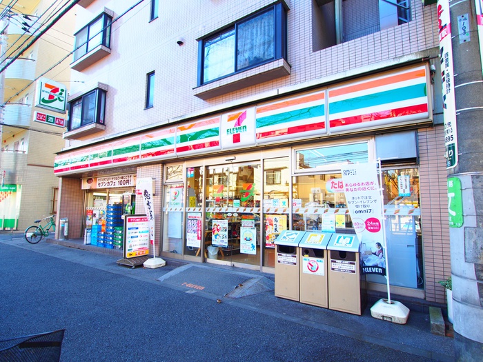 コンビニ　セブンイレブン 練馬旭丘1丁目店（コンビニ）まで120m
