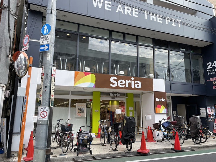 その他　Seria（セリア）江古田店（その他）まで374m