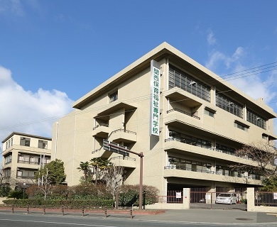 その他　関西保育福祉専門学校（その他）まで1535m