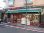スーパー　まいばすけっとたまプラーザ店（スーパー）まで830m