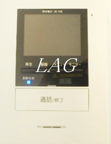 セキュリティ　モニター付きインターホンになります。