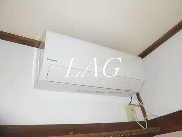 その他設備　エアコンです。