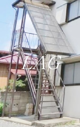 その他共有部分　共用階段です。