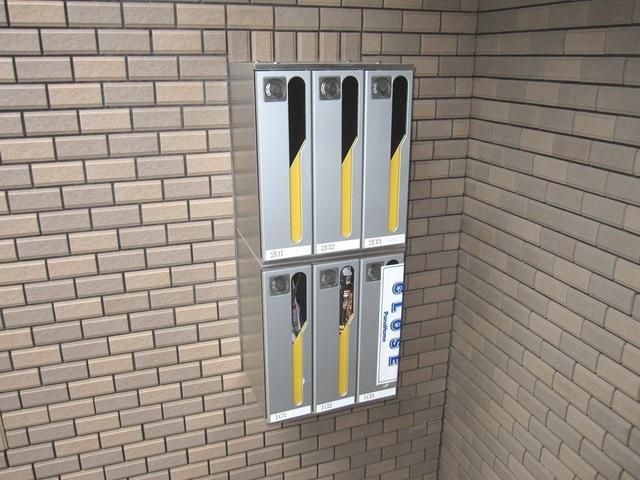その他共有部分　★メールＢＯＸです★