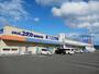ドラックストア　ドラッグユタカ亀岡並河店（ドラッグストア）まで827m