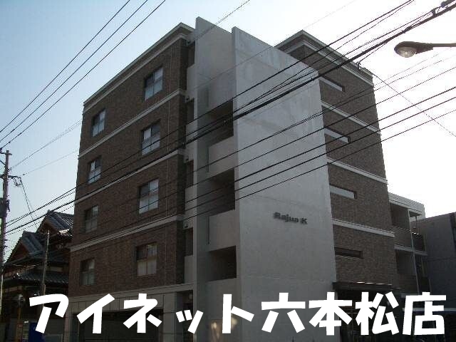 建物外観　おしゃれな外観です。