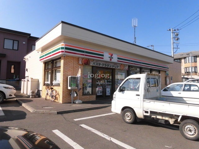 コンビニ　セブンイレブン北見高栄西町店（コンビニ）まで280m